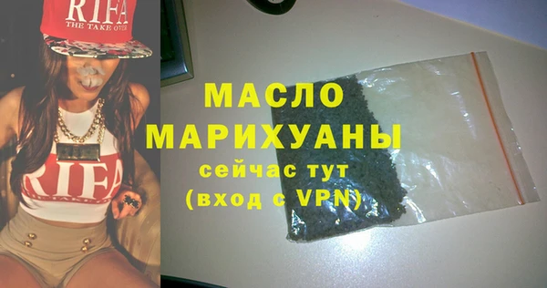 а пвп мука Козловка