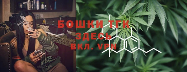 дмт Балабаново