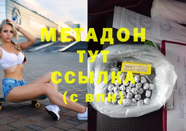 винт Балахна