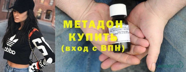 гашиш Баксан