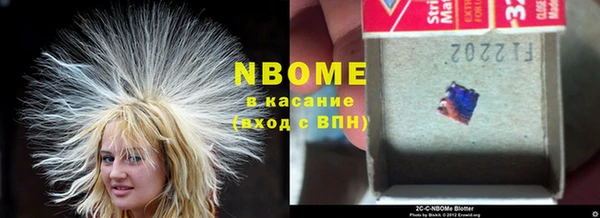 винт Балахна