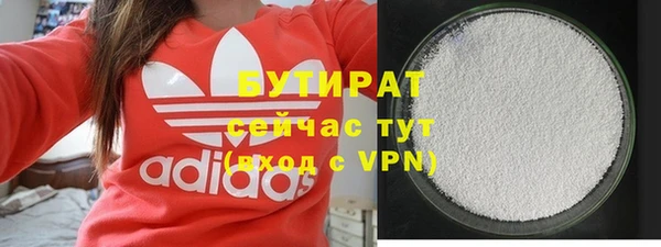 гашиш Баксан