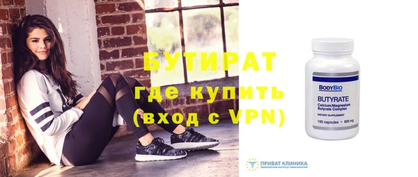 стаф Касимов
