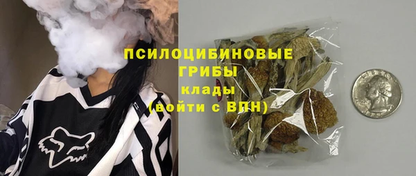 гашиш Баксан