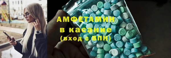 дмт Балабаново