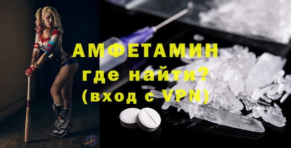 дмт Балабаново