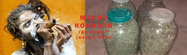 дмт Балабаново