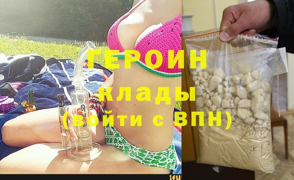 дмт Балабаново