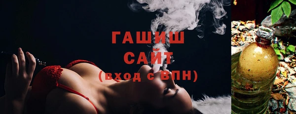 дмт Балабаново