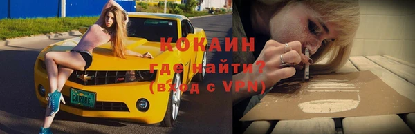 винт Балахна