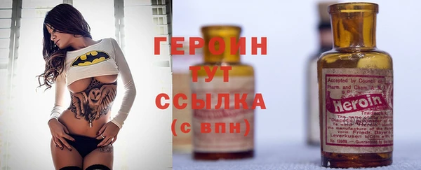 гашиш Баксан