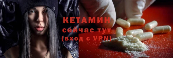 дмт Козельск