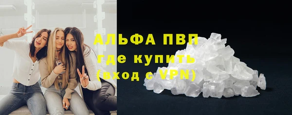 дмт Балабаново