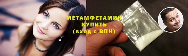 гашиш Баксан