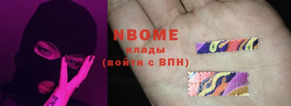 гашиш Баксан