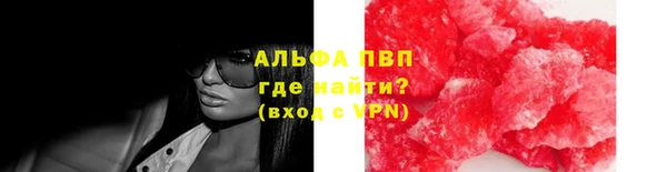 гашиш Баксан