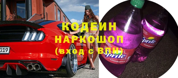 дмт Балабаново