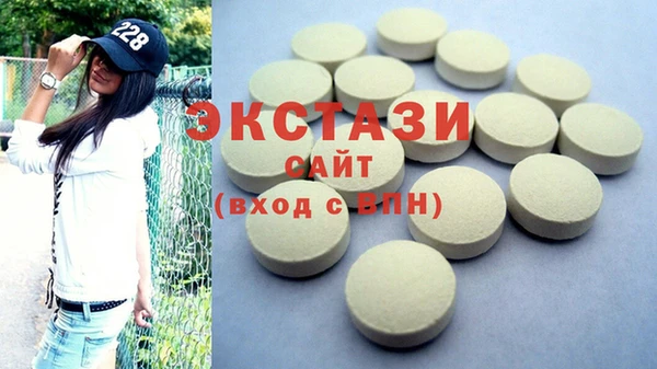 гашиш Баксан