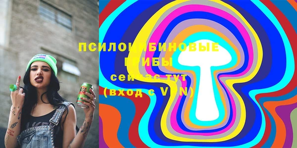 дмт Балабаново