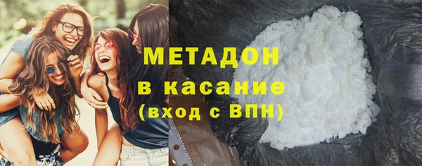 гашиш Баксан