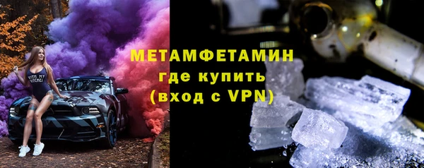 гашиш Баксан