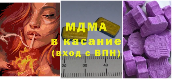 дмт Балабаново