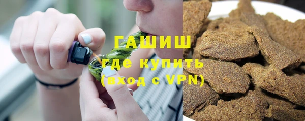 дмт Балабаново