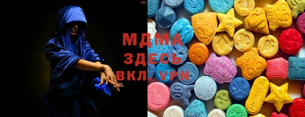 гашиш Баксан